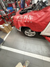 京东养车博世刹车油DOT4 1L包安装套餐 BOSCH制动液离合器油 包工包料 实拍图