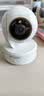 普联（TP-LINK）摄像头家用监控器 室内高清无线智能网络摄像机 360°度全景旋转云台手机APP远程查看双向语音对讲 【单镜头丨单画面】400万超清版 官方标配无卡【30天云存储体验包】 4mm 实拍图