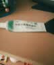 兴齐 迪友 加替沙星眼用凝胶 0.3%*5g/盒 实拍图