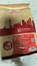 立丰（lifefun） 中华老字号 上海特产优级腊肠（7分瘦）广式香肠熟食腊味500g 实拍图