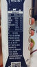 蒙牛特仑苏纯牛奶全脂灭菌乳利乐钻250ml*16盒*2箱 送礼优选 实拍图