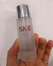 SK-II[CRYBABY礼盒]神仙水精华230ml化妆水乳护肤套装哭娃sk2生日礼物 实拍图