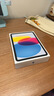 Apple/苹果 iPad 11英寸 A16芯片2025年款 平板电脑 (128GB WLAN版/学习办公娱乐)蓝色 实拍图