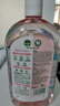 滴露（Dettol）衣物消毒液自然香氛洗衣除菌液 除螨除异味去汗臭48h留香1000ml*1 实拍图