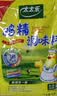 太太乐鸡精 三鲜标准 加倍提鲜 京东自营1kg炒菜煲汤烹饪调料 实拍图