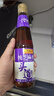 李锦记【百厨大战同款】纯芝麻香油410ml【一级】100%纯芝麻 物理压榨 实拍图