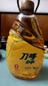 刀唛（Knife）食用油 玉米油6.18L 非转基因 物理压榨一级油 团购送礼 实拍图