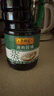 李锦记蒸鱼豉油1.56kg 去腥提鲜 豉香四溢 蒸炒白灼汁凉拌 酱油生抽 实拍图