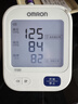 欧姆龙（OMRON）上臂式电子血压计血压仪家用 语音播报 大屏显示U725A 实拍图