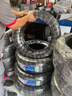 玲珑轮胎汽车轮胎225/60R17 99H 御风Crosswind 4X4 HP 途胜/风光580 实拍图