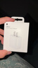 Apple/苹果 原装正品20W type-c充电器 苹果usb-c充电器手机快充头 旗舰店苹果iPhone 17 Pro Max充电器 实拍图