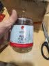 同仁堂品牌 北京同仁堂特级红枸杞100克正宗宁夏特产正品泡水泡酒养生茶 实拍图