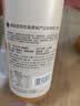 七鲜100%NFC黄桃汁 750ml 实拍图