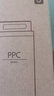 米家小米台式净饮机复合滤芯PPC1 小米台式净饮机复合滤芯PPC1 RFID版  A1-PPC 实拍图