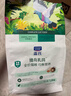 LEGENDSANDY蓝氏全价猫粮生骨肉冻干成猫幼猫猎鸟乳鸽9kg(1.5kg*6)【囤货装】 实拍图