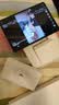 华为平板电脑MatePad 11.5S 新款【国家补贴15%】2.8K超清护眼全面屏 鸿蒙AI办公学习娱乐游戏平板 灵动款 深空灰8GB+256GB WIFI 官方标配 实拍图