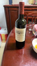拉菲（LAFITE）巴斯克花园赤霞珠干红葡萄酒750ml*6瓶 婚宴红酒整箱 原瓶进口 实拍图