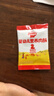 秋田满满婴幼儿高钙猪肉酥80g 即食宝宝辅食拌饭料儿童独立小包装6月+ 实拍图