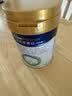 美素佳儿（Friso）皇家幼儿配方奶粉 3段（1-3岁幼儿适用）400g 乳铁蛋白（新国标） 实拍图