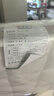 全友家居 天然椰棕床垫偏硬家用榻榻米宿舍学生单人薄床垫1.35x1.9米 实拍图