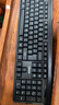 联想（Lenovo）KM210键盘鼠标套装 有线键鼠套装 全尺寸商务办公  笔记本电脑键盘台式机一体机 黑色 实拍图