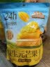 三只松鼠益生元芒果干508g/袋 休闲零食水果干蜜饯果脯小吃量贩装 实拍图