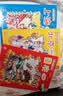 大中华寻宝记系列·儿童中国地理科普知识百科漫画书（1-4册套装共4本）（上海/北京/天津/重庆）人文地理漫画读物儿童科普人文地理科普漫画小学生课外阅读 寻宝记一升二暑假衔接小升初儿童礼物京东自营正版 实拍图