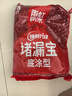 雨虹防水 堵漏王 水不漏 快干水泥 堵漏宝塑钢泥 地漏安装 管根堵漏 4KG 实拍图