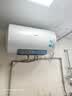 美的（Midea）电热水器家用洗澡一级能效50/60/80升速热节能省电小尺寸安全防电墙储水式热水器JM1pro官方旗舰店 50L 【JM1 pro】防电墙1.0 入门数显款 实拍图