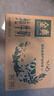 伊利【新鲜日期】金典纯牛奶早餐奶250ml*16盒3.6g乳蛋白 礼盒装 6月 实拍图