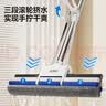 五月花海绵拖把33cm1棉头拖把家用一拖净免手洗2026吸水拖把神器拖布 实拍图