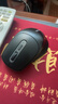 联想（Lenovo）无线蓝牙双模鼠标M300Pro 可充电 人体工学设计右手鼠标商务办公鼠标 笔记本平板鼠标 黑 实拍图