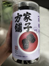 方家铺子四星桑葚干500g/瓶 精选桑椹干黑桑葚果干泡水枸杞养生茶泡酒送礼 实拍图