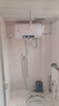 新飞家用电热水器【免费上门安装】出水断电一级能效出租房洗澡40升/50/60/80圆桶2200w遥控款速热节能 80升高配+三重防电+上门安装 实拍图