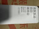 京东京造黑武士pro全自动雨伞自动折叠伞便携遮阳男士晴雨两用10骨 实拍图