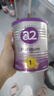 a2奶粉紫白金澳版婴儿配方奶粉1段400g小罐 新西兰草饲+批批严检 实拍图