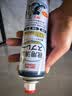 巨奇（JUQI）鞋子除臭杀菌喷雾360ml 银离子消毒杀菌鞋袜球鞋运动鞋防脚臭脚气 实拍图