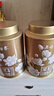 吴裕泰茶叶茉莉花茶特种八窨纯芽花草茶 招牌茉莉1887花茶 茶礼 40g*2罐组合 实拍图
