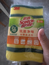 3M思高洗碗海绵 5片装 抗菌净味海绵百洁布洗碗布抹布 实拍图