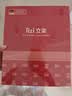 立姿（lizi）医用级护腰带腰间盘突出腰肌劳损束腰椎疼围托术后钢板腰部支撑L 实拍图