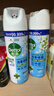 滴露（Dettol）消毒喷雾 家庭儿童马桶消毒液 鞋袜衣物床单杀菌除菌除臭去味喷雾 【人气组合】柑橘铃兰454ml*2瓶 实拍图