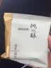 南宋胡记传统手工杭州特产非遗糕点心饼干零食大礼包送礼桃酥礼盒480g 实拍图