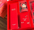 SK-II[CRYBABY礼盒]神仙水精华230ml化妆水乳护肤套装哭娃sk2生日礼物 实拍图