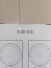 漫步者（EDIFIER）新品R20 桌面2.0电脑音响 无线蓝牙6.0 幻彩氛围灯效 台式机笔记本音箱音响 白色 毕业礼物 实拍图