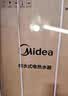美的（Midea）小西梅电热水器活水80升变频速热9重过滤终身镁棒免更换以旧换新国家补贴F8032-RW7(HE) 实拍图