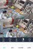 奥克斯免流量高清室外摄像头防水手机无线远程监控器360度无死角云台旋转无死角4g网络全景语音对话户外 实拍图
