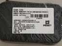 RESET防盗门锁芯C级多轨道叶片锁芯入户门铜锁8把钥匙 R136 90P32.5 实拍图