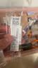 uni三菱【热门商品】 uni-ball UL-S黑色2B自动铅笔芯0.5mm活动铅芯 40根 实拍图