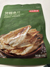 京东京造 深海鳕鱼片100g海味下酒小鱼干鱼零食烤鱼片孕妇海鲜青岛特产 实拍图