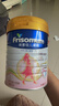美素佳儿妈妈 (Frisomum)孕产妇配方奶粉(调制乳粉)800g新老包装随机发货  实拍图